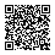 고시/공고 페이지 바로가기 주소(https://business.jangseong.go.kr/q/ezIyOHwxMDc2M3xzaG93fHBhZ2U9MTQ0NX0=&e=M&s=3), QRCODE