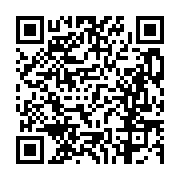 고시/공고 페이지 바로가기 주소(https://business.jangseong.go.kr/q/ezIyOHwxMDc2M3xzaG93fHBhZ2U9MTQyNX0=&e=M&s=3), QRCODE