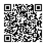 고시/공고 페이지 바로가기 주소(https://business.jangseong.go.kr/q/ezIyOHwxMDc2MnxzaG93fHBhZ2U9MTQyNX0=&e=M&s=3), QRCODE