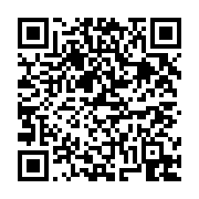 고시/공고 페이지 바로가기 주소(https://business.jangseong.go.kr/q/ezIyOHwxMDc2N3xzaG93fHBhZ2U9MTQ5NX0=&e=M&s=3), QRCODE