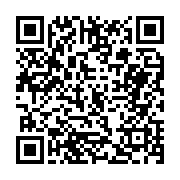 고시/공고 페이지 바로가기 주소(https://business.jangseong.go.kr/q/ezIyOHwxMDc2NXxzaG93fHBhZ2U9MTMzM30=&e=M&s=3), QRCODE