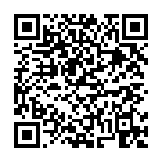 고시/공고 페이지 바로가기 주소(https://business.jangseong.go.kr/q/ezIyOHwxMDc2NnxzaG93fHBhZ2U9MTQwMn0=&e=M&s=3), QRCODE