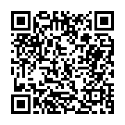 고시/공고 페이지 바로가기 주소(https://business.jangseong.go.kr/q/ezIyOHwxMDc2OHxzaG93fHBhZ2U9MTMzMn0=&e=M&s=3), QRCODE