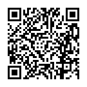 고시/공고 페이지 바로가기 주소(https://business.jangseong.go.kr/q/ezIyOHwxMDc3M3xzaG93fHBhZ2U9MTMzMn0=&e=M&s=3), QRCODE