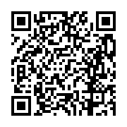 고시/공고 페이지 바로가기 주소(https://business.jangseong.go.kr/q/ezIyOHwxMDc3MnxzaG93fHBhZ2U9MTQ0NH0=&e=M&s=3), QRCODE