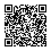 고시/공고 페이지 바로가기 주소(https://business.jangseong.go.kr/q/ezIyOHwxMDc3NHxzaG93fHBhZ2U9MTMzMn0=&e=M&s=3), QRCODE
