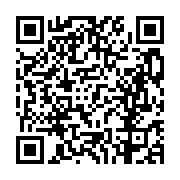 고시/공고 페이지 바로가기 주소(https://business.jangseong.go.kr/q/ezIyOHwxMDc3NHxzaG93fHBhZ2U9MTQ0NH0=&e=M&s=3), QRCODE