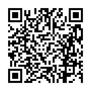 고시/공고 페이지 바로가기 주소(https://business.jangseong.go.kr/q/ezIyOHwxMDc4M3xzaG93fHBhZ2U9MTM1Mn0=&e=M&s=3), QRCODE