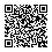 고시/공고 페이지 바로가기 주소(https://business.jangseong.go.kr/q/ezIyOHwxMDc4M3xzaG93fHBhZ2U9MTQ3OX0=&e=M&s=3), QRCODE