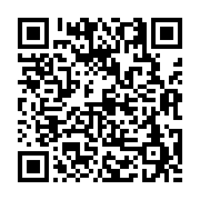 고시/공고 페이지 바로가기 주소(https://business.jangseong.go.kr/q/ezIyOHwxMDc4M3xzaG93fHBhZ2U9MTQ5NH0=&e=M&s=3), QRCODE