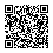 고시/공고 페이지 바로가기 주소(https://business.jangseong.go.kr/q/ezIyOHwxMDc4MXxzaG93fHBhZ2U9MTQ0NH0=&e=M&s=3), QRCODE