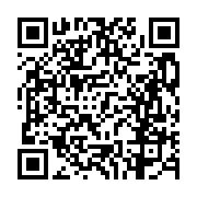 고시/공고 페이지 바로가기 주소(https://business.jangseong.go.kr/q/ezIyOHwxMDc4N3xzaG93fHBhZ2U9MTQ3OX0=&e=M&s=3), QRCODE
