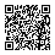 고시/공고 페이지 바로가기 주소(https://business.jangseong.go.kr/q/ezIyOHwxMDc4NHxzaG93fHBhZ2U9MTMzMX0=&e=M&s=3), QRCODE