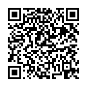 고시/공고 페이지 바로가기 주소(https://business.jangseong.go.kr/q/ezIyOHwxMDc4NHxzaG93fHBhZ2U9MTUwOX0=&e=M&s=3), QRCODE