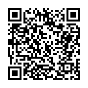 고시/공고 페이지 바로가기 주소(https://business.jangseong.go.kr/q/ezIyOHwxMDc5M3xzaG93fHBhZ2U9MTM4MH0=&e=M&s=3), QRCODE