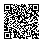 고시/공고 페이지 바로가기 주소(https://business.jangseong.go.kr/q/ezIyOHwxMDc5M3xzaG93fHBhZ2U9MTQ3OX0=&e=M&s=3), QRCODE