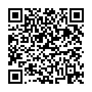 고시/공고 페이지 바로가기 주소(https://business.jangseong.go.kr/q/ezIyOHwxMDc5NHxzaG93fHBhZ2U9MTUwOX0=&e=M&s=3), QRCODE