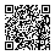 고시/공고 페이지 바로가기 주소(https://business.jangseong.go.kr/q/ezIyOHwxMDc5NnxzaG93fHBhZ2U9MTQ5NH0=&e=M&s=3), QRCODE