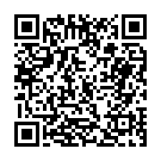 고시/공고 페이지 바로가기 주소(https://business.jangseong.go.kr/q/ezIyOHwxMDcwMHxzaG93fHBhZ2U9MTMzMn0=&e=M&s=3), QRCODE