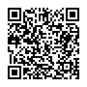고시/공고 페이지 바로가기 주소(https://business.jangseong.go.kr/q/ezIyOHwxMDcwNXxzaG93fHBhZ2U9MTM1N30=&e=M&s=3), QRCODE