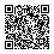 고시/공고 페이지 바로가기 주소(https://business.jangseong.go.kr/q/ezIyOHwxMDcwNXxzaG93fHBhZ2U9MTQ0OX0=&e=M&s=3), QRCODE