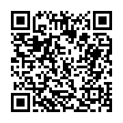 고시/공고 페이지 바로가기 주소(https://business.jangseong.go.kr/q/ezIyOHwxMDcwNXxzaG93fHBhZ2U9MTQyOX0=&e=M&s=3), QRCODE