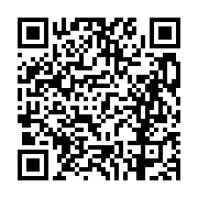 고시/공고 페이지 바로가기 주소(https://business.jangseong.go.kr/q/ezIyOHwxMDcwOHxzaG93fHBhZ2U9MTQ0OH0=&e=M&s=3), QRCODE