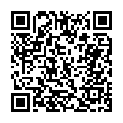 고시/공고 페이지 바로가기 주소(https://business.jangseong.go.kr/q/ezIyOHwxMDcxM3xzaG93fHBhZ2U9MTUxNH0=&e=M&s=3), QRCODE