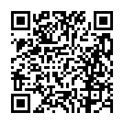 고시/공고 페이지 바로가기 주소(https://business.jangseong.go.kr/q/ezIyOHwxMDcxN3xzaG93fHBhZ2U9MTMzNn0=&e=M&s=3), QRCODE