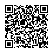 고시/공고 페이지 바로가기 주소(https://business.jangseong.go.kr/q/ezIyOHwxMDcxNXxzaG93fHBhZ2U9MTM1N30=&e=M&s=3), QRCODE