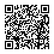 고시/공고 페이지 바로가기 주소(https://business.jangseong.go.kr/q/ezIyOHwxMDcxNnxzaG93fHBhZ2U9MTM4NX0=&e=M&s=3), QRCODE