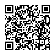 고시/공고 페이지 바로가기 주소(https://business.jangseong.go.kr/q/ezIyOHwxMDcxNnxzaG93fHBhZ2U9MTQ5OH0=&e=M&s=3), QRCODE