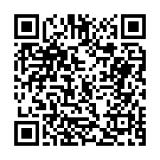고시/공고 페이지 바로가기 주소(https://business.jangseong.go.kr/q/ezIyOHwxMDcxOHxzaG93fHBhZ2U9MTM1Nn0=&e=M&s=3), QRCODE