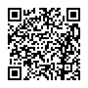 고시/공고 페이지 바로가기 주소(https://business.jangseong.go.kr/q/ezIyOHwxMDcxOHxzaG93fHBhZ2U9MTM4NX0=&e=M&s=3), QRCODE