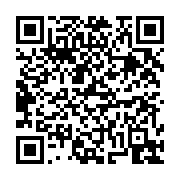 고시/공고 페이지 바로가기 주소(https://business.jangseong.go.kr/q/ezIyOHwxMDcyM3xzaG93fHBhZ2U9MTQyN30=&e=M&s=3), QRCODE