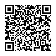 고시/공고 페이지 바로가기 주소(https://business.jangseong.go.kr/q/ezIyOHwxMDcyM3xzaG93fHBhZ2U9MTUxMn0=&e=M&s=3), QRCODE