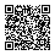 고시/공고 페이지 바로가기 주소(https://business.jangseong.go.kr/q/ezIyOHwxMDcyNHxzaG93fHBhZ2U9MTQ5N30=&e=M&s=3), QRCODE