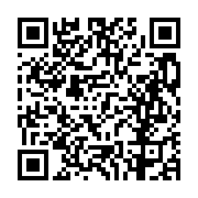 고시/공고 페이지 바로가기 주소(https://business.jangseong.go.kr/q/ezIyOHwxMDcyNHxzaG93fHBhZ2U9MTQwNH0=&e=M&s=3), QRCODE