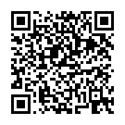 고시/공고 페이지 바로가기 주소(https://business.jangseong.go.kr/q/ezIyOHwxMDczMHxzaG93fHBhZ2U9MTM4NX0=&e=M&s=3), QRCODE