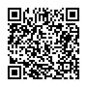 고시/공고 페이지 바로가기 주소(https://business.jangseong.go.kr/q/ezIyOHwxMDczMHxzaG93fHBhZ2U9MTQ0N30=&e=M&s=3), QRCODE