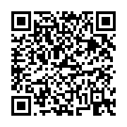 고시/공고 페이지 바로가기 주소(https://business.jangseong.go.kr/q/ezIyOHwxMDczMHxzaG93fHBhZ2U9MTQ4M30=&e=M&s=3), QRCODE
