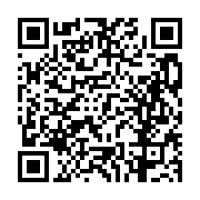 고시/공고 페이지 바로가기 주소(https://business.jangseong.go.kr/q/ezIyOHwxMDczMXxzaG93fHBhZ2U9MTM4NX0=&e=M&s=3), QRCODE