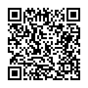 고시/공고 페이지 바로가기 주소(https://business.jangseong.go.kr/q/ezIyOHwxMDczMnxzaG93fHBhZ2U9MTQ0N30=&e=M&s=3), QRCODE