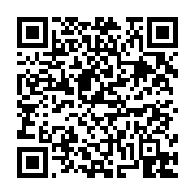 고시/공고 페이지 바로가기 주소(https://business.jangseong.go.kr/q/ezIyOHwxMDczN3xzaG93fHBhZ2U9MTQyNn0=&e=M&s=3), QRCODE