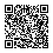 고시/공고 페이지 바로가기 주소(https://business.jangseong.go.kr/q/ezIyOHwxMDczNnxzaG93fHBhZ2U9MTQ0N30=&e=M&s=3), QRCODE