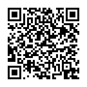 고시/공고 페이지 바로가기 주소(https://business.jangseong.go.kr/q/ezIyOHwxMDg0N3xzaG93fHBhZ2U9MTQ3NX0=&e=M&s=3), QRCODE