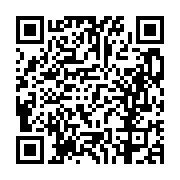 고시/공고 페이지 바로가기 주소(https://business.jangseong.go.kr/q/ezIyOHwxMDg0NHxzaG93fHBhZ2U9MTMxMn0=&e=M&s=3), QRCODE