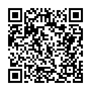 고시/공고 페이지 바로가기 주소(https://business.jangseong.go.kr/q/ezIyOHwxMDg0NnxzaG93fHBhZ2U9MTM0OH0=&e=M&s=3), QRCODE