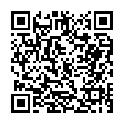 고시/공고 페이지 바로가기 주소(https://business.jangseong.go.kr/q/ezIyOHwxMDg1MXxzaG93fHBhZ2U9MTM5Nn0=&e=M&s=3), QRCODE