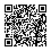 고시/공고 페이지 바로가기 주소(https://business.jangseong.go.kr/q/ezIyOHwxMDg1MnxzaG93fHBhZ2U9MTM3Nn0=&e=M&s=3), QRCODE